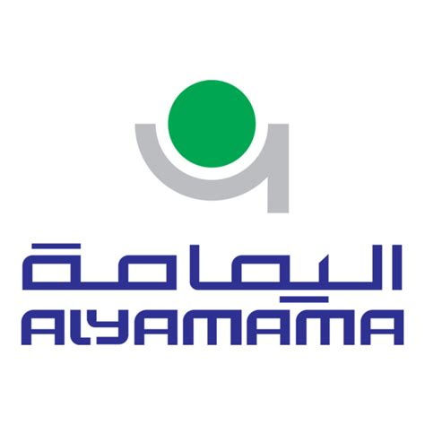 AL YAMAMA