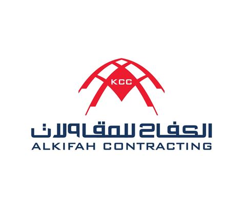Al kifah Construction