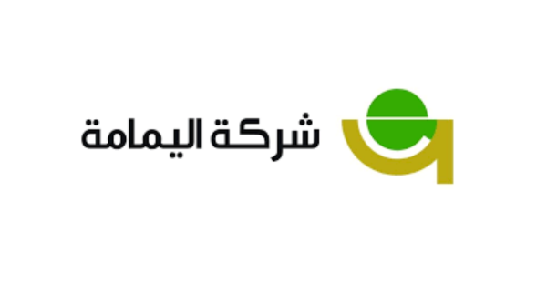 AL YAMAMA