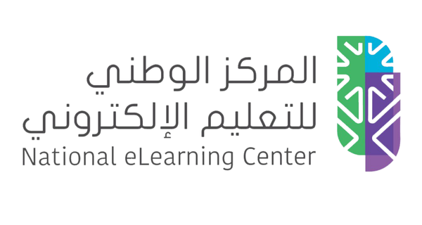 National Elearning Center